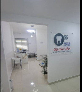 Dental 66